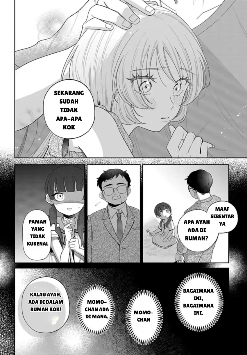 Ani ni Koisuru Watashitachi Bab 3 halaman 22