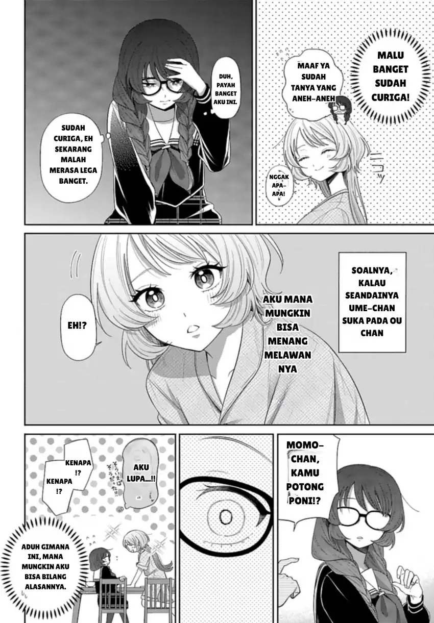 Ani ni Koisuru Watashitachi Bab 4 halaman 4