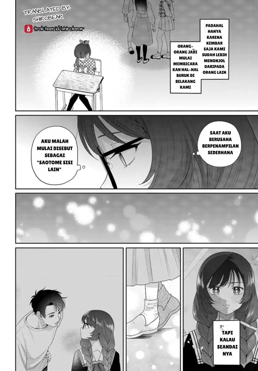 Ani ni Koisuru Watashitachi Bab 4 halaman 12