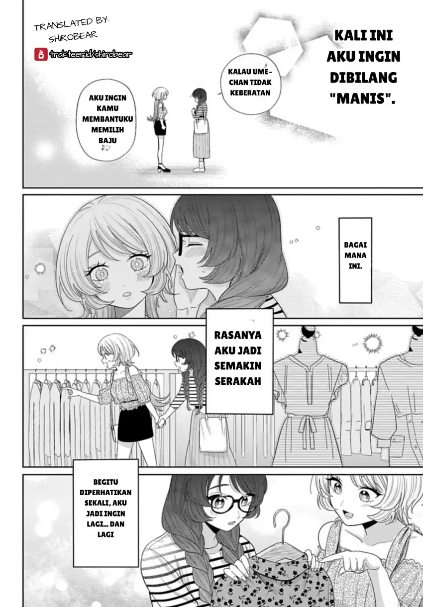 Ani ni Koisuru Watashitachi Bab 4 halaman 14