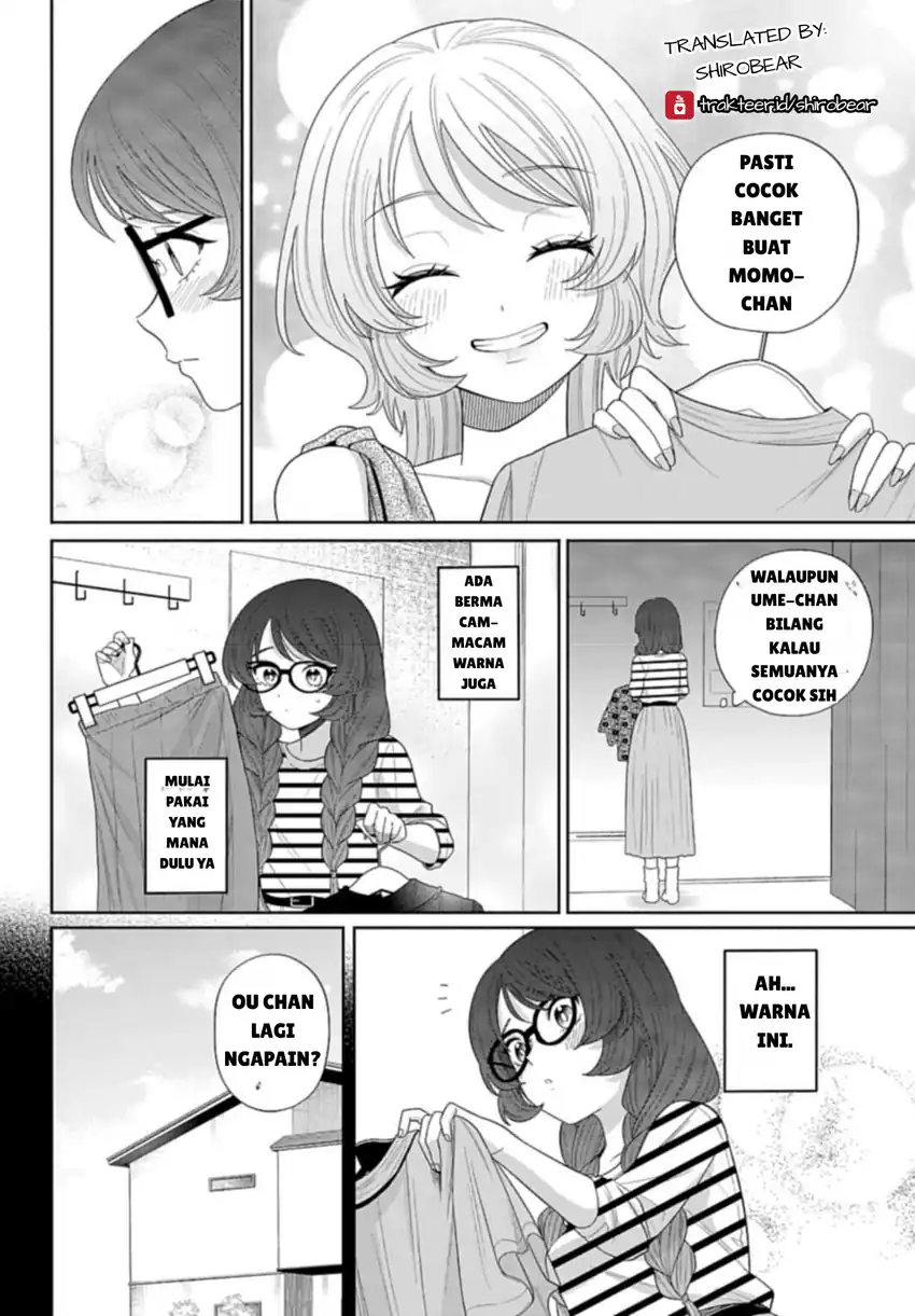 Ani ni Koisuru Watashitachi Bab 4 halaman 16