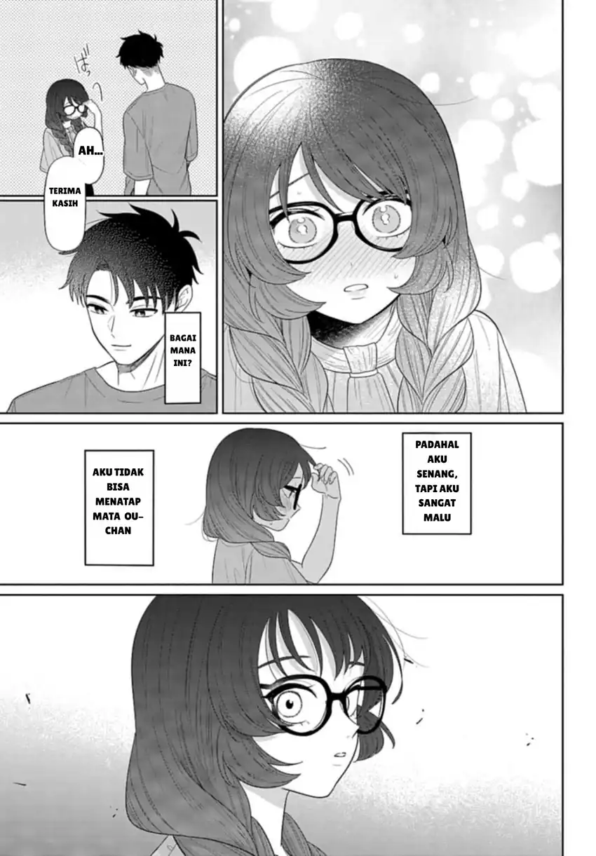 Ani ni Koisuru Watashitachi Bab 4 halaman 21