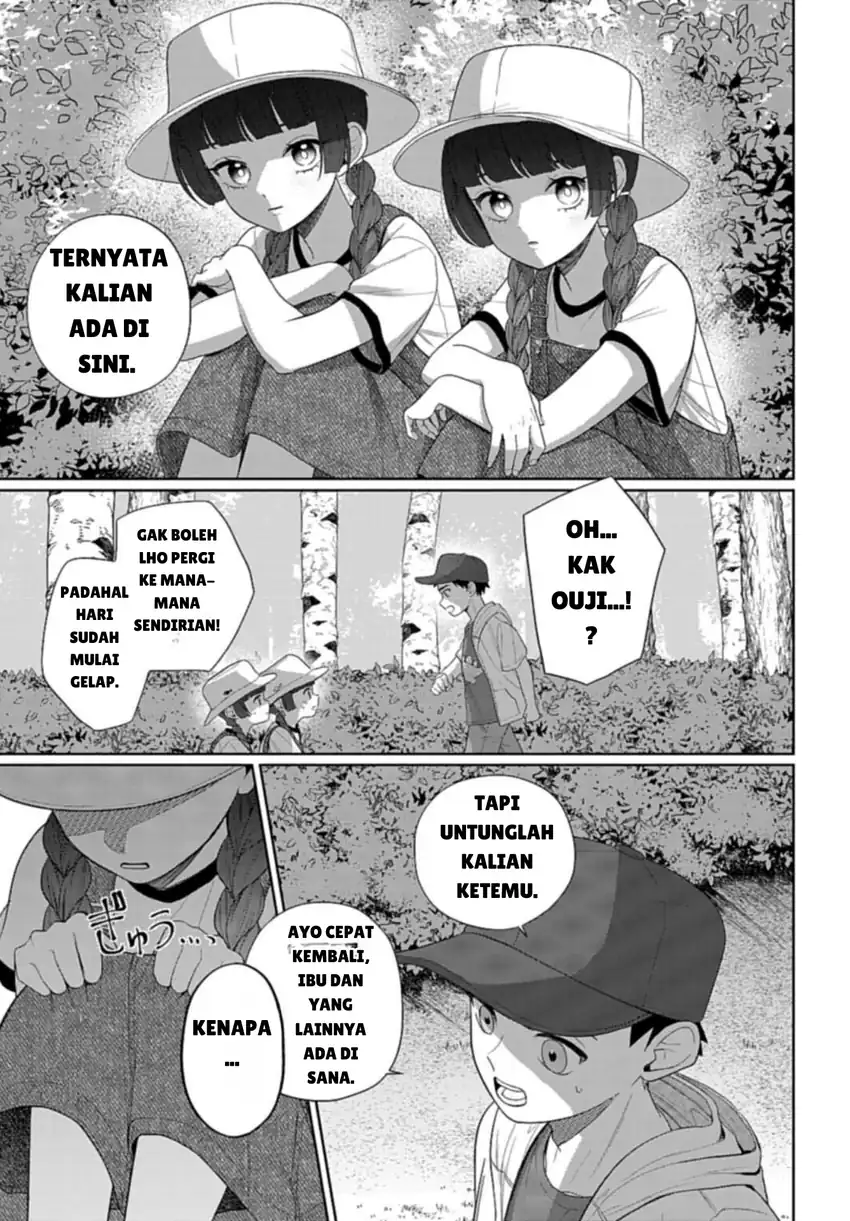 Ani ni Koisuru Watashitachi Bab 5 halaman 17