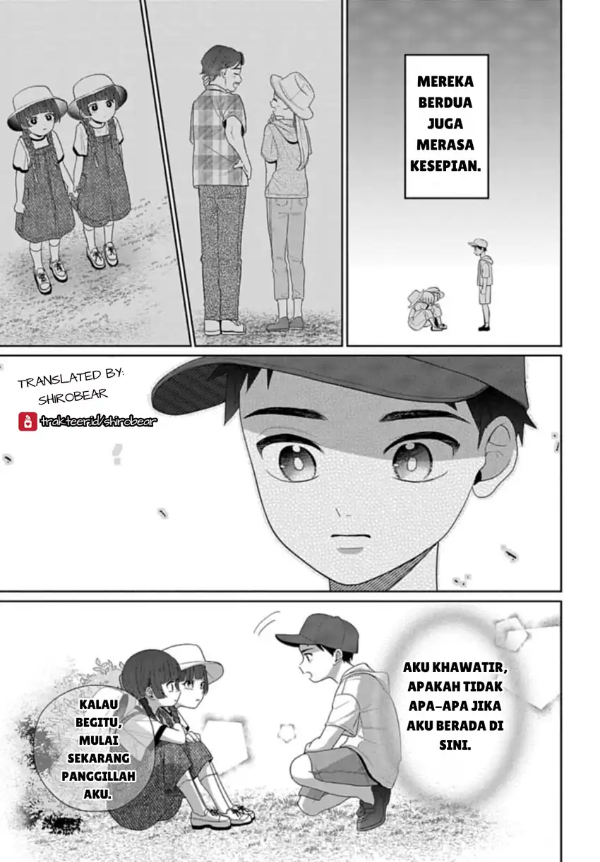 Ani ni Koisuru Watashitachi Bab 5 halaman 19