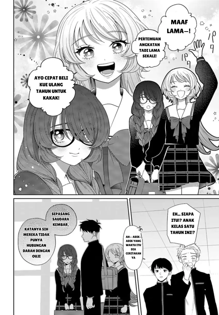 Ani ni Koisuru Watashitachi Bab 5 halaman 24