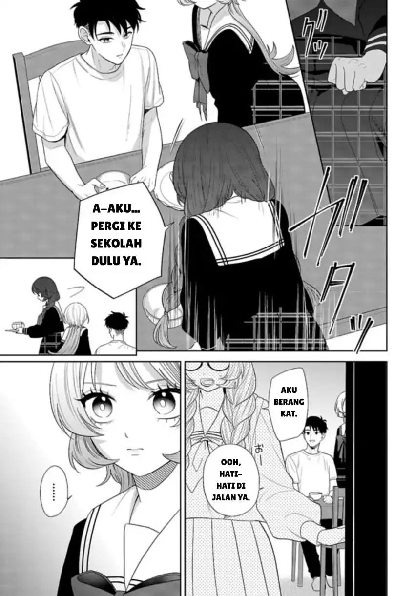 Ani ni Koisuru Watashitachi Bab 6 halaman 5