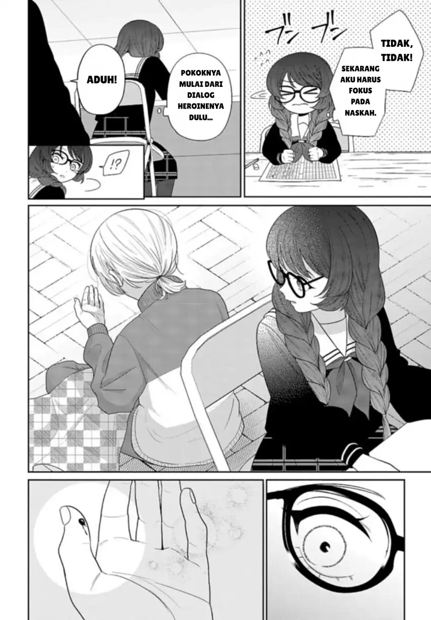 Ani ni Koisuru Watashitachi Bab 6 halaman 14