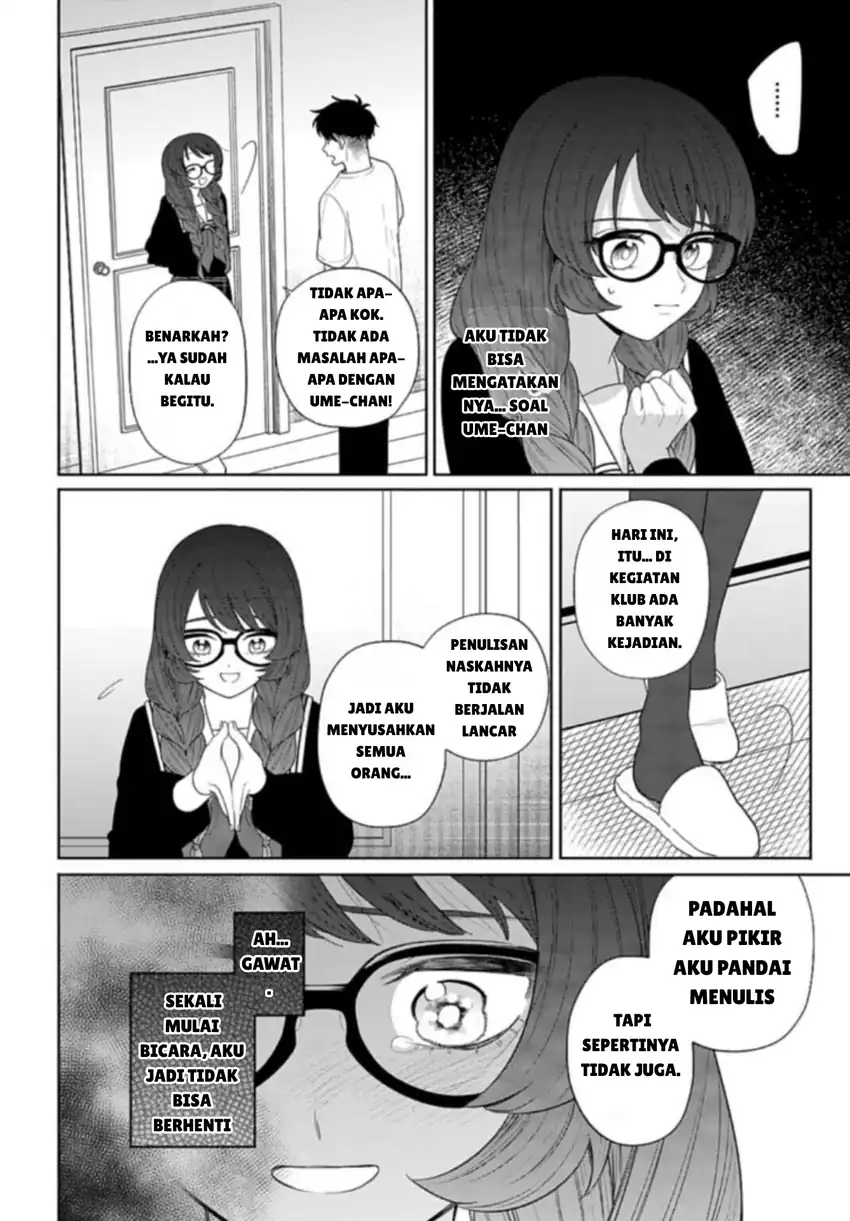 Ani ni Koisuru Watashitachi Bab 6 halaman 24