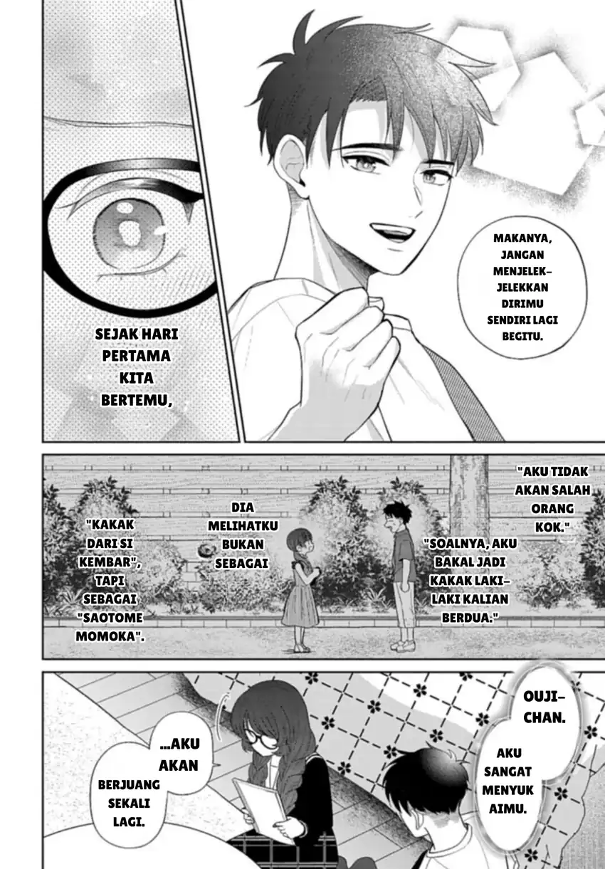 Ani ni Koisuru Watashitachi Bab 6 halaman 30