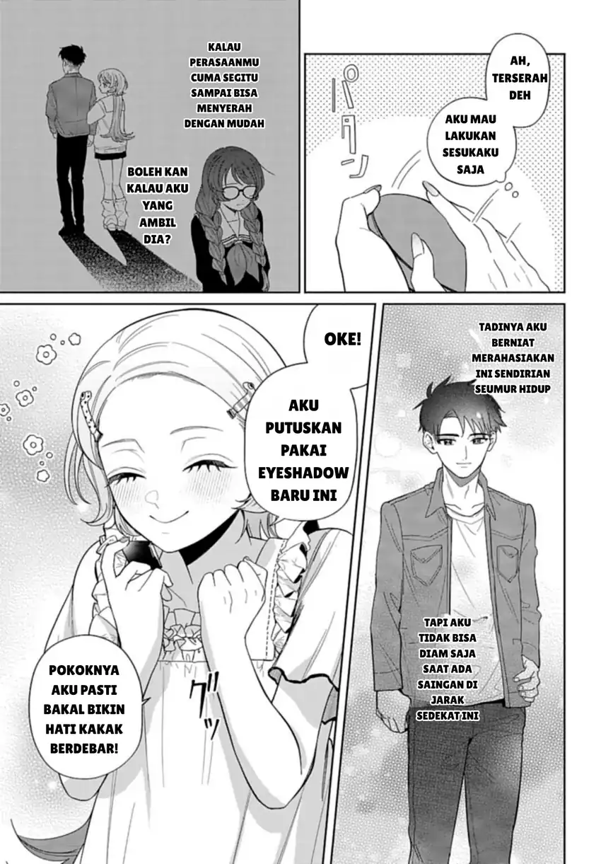 Ani ni Koisuru Watashitachi Bab 7 halaman 7