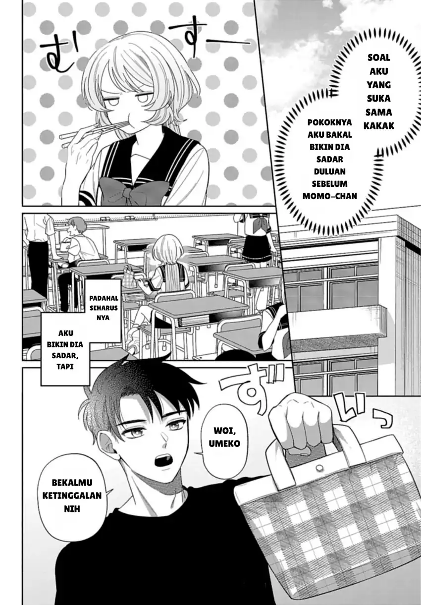 Ani ni Koisuru Watashitachi Bab 7 halaman 8