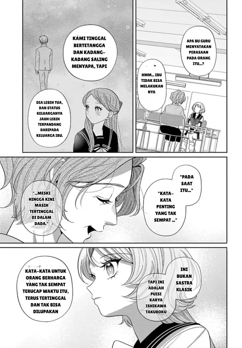 Ani ni Koisuru Watashitachi Bab 7 halaman 15
