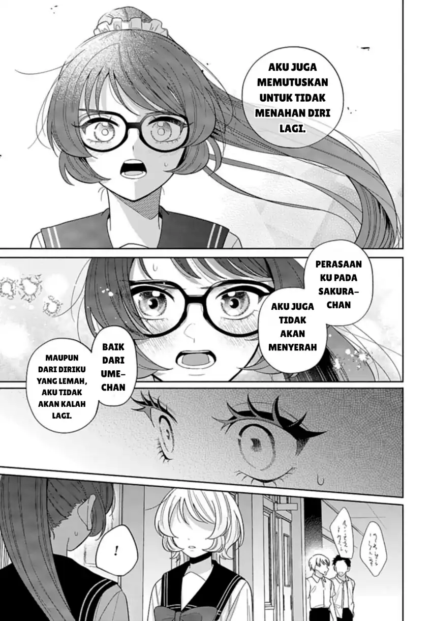 Ani ni Koisuru Watashitachi Bab 7 halaman 19