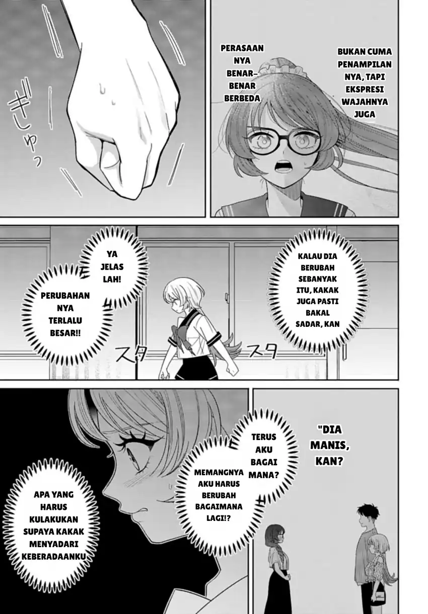 Ani ni Koisuru Watashitachi Bab 7 halaman 21