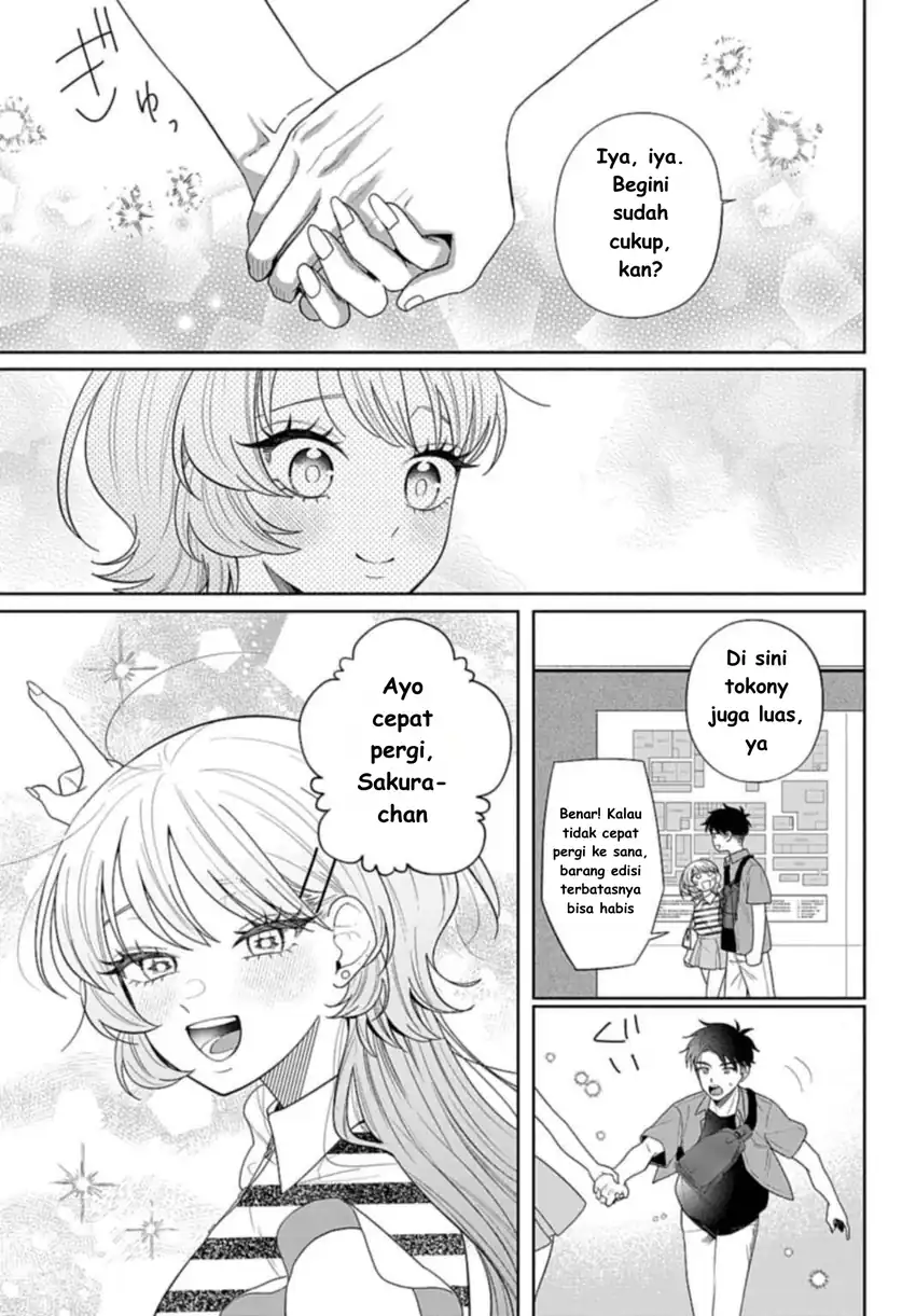 Ani ni Koisuru Watashitachi Bab 8 halaman 6
