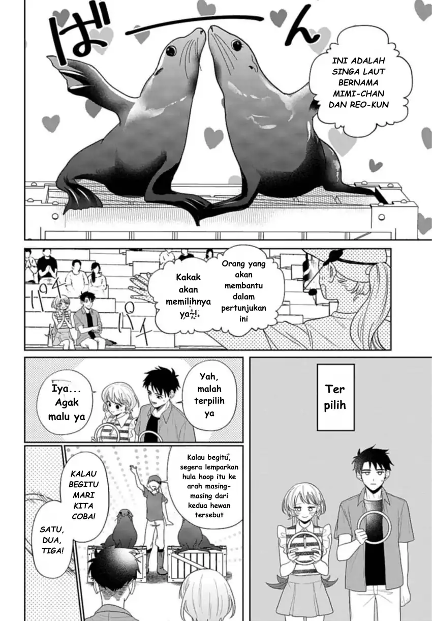 Ani ni Koisuru Watashitachi Bab 8 halaman 9