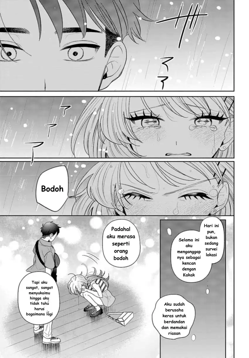 Ani ni Koisuru Watashitachi Bab 8 halaman 32