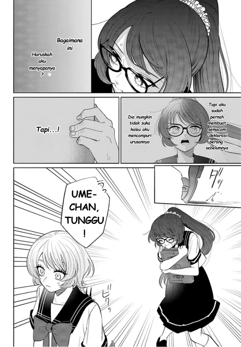 Ani ni Koisuru Watashitachi Bab 9 halaman 14