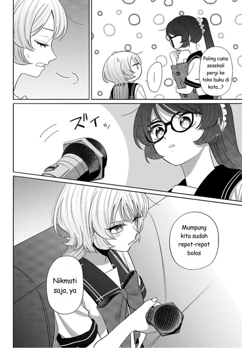 Ani ni Koisuru Watashitachi Bab 9 halaman 18