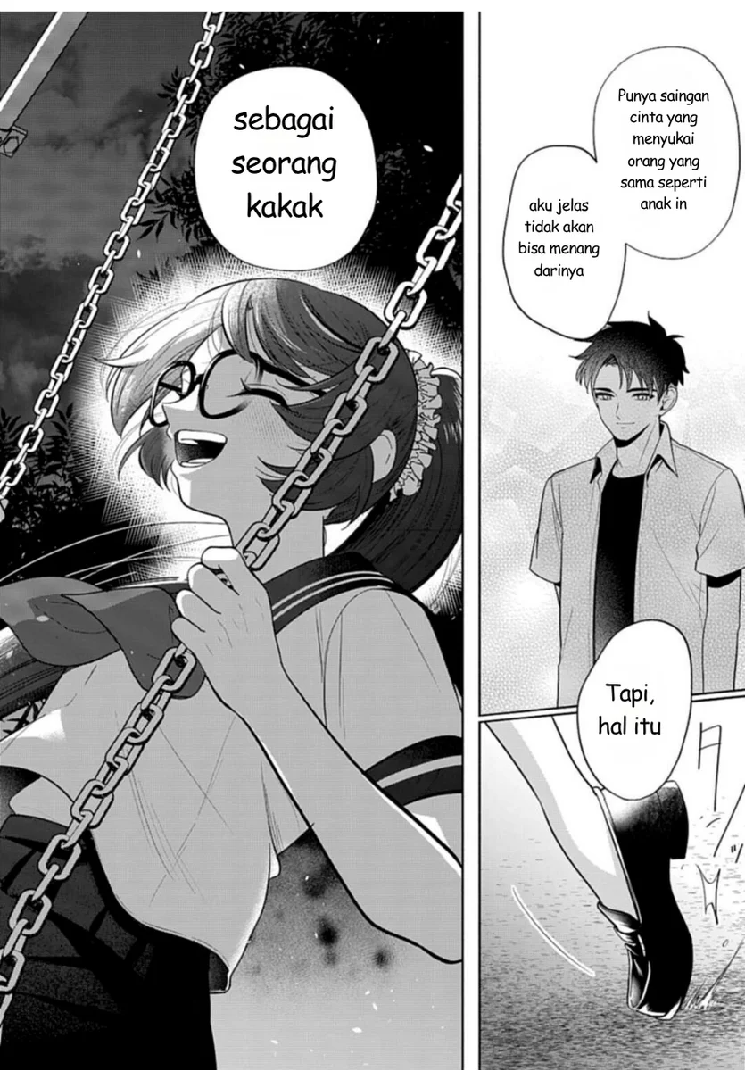 Ani ni Koisuru Watashitachi Bab 9 halaman 28