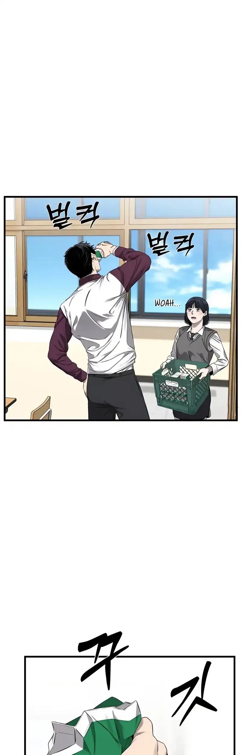 Ankle Breaker chapter 1 halaman 50