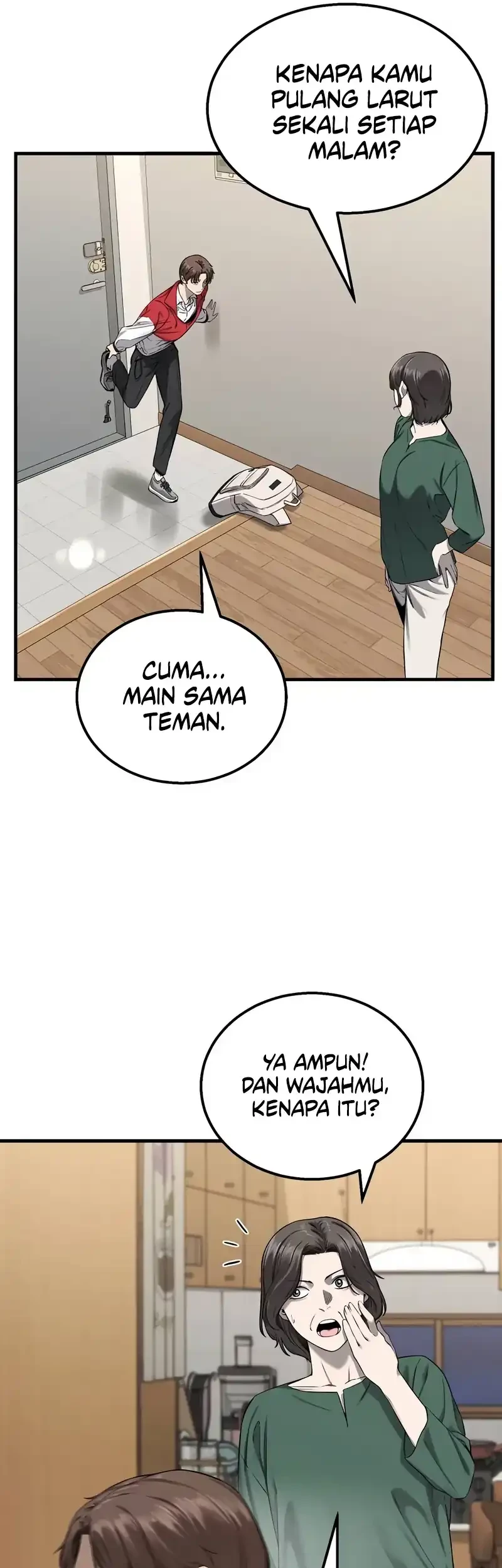 Ankle Breaker chapter 1 halaman 74