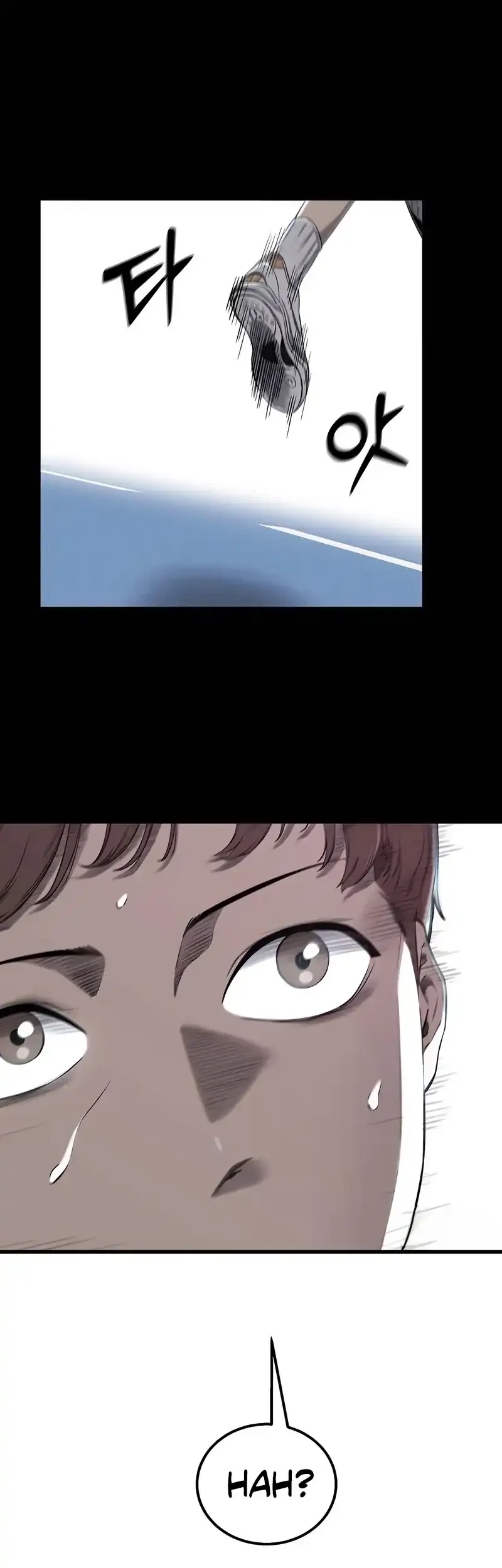 Ankle Breaker chapter 1 halaman 83