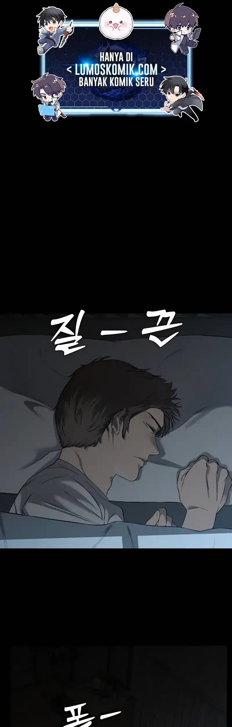 Ankle Breaker chapter 1 halaman 86