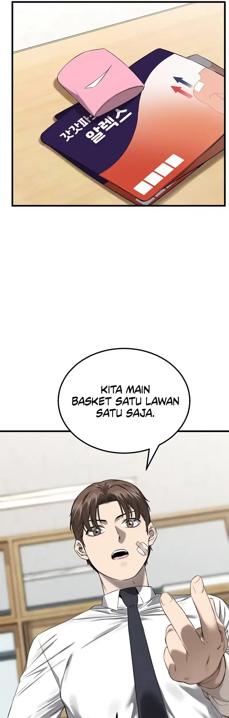 Ankle Breaker chapter 1 halaman 98