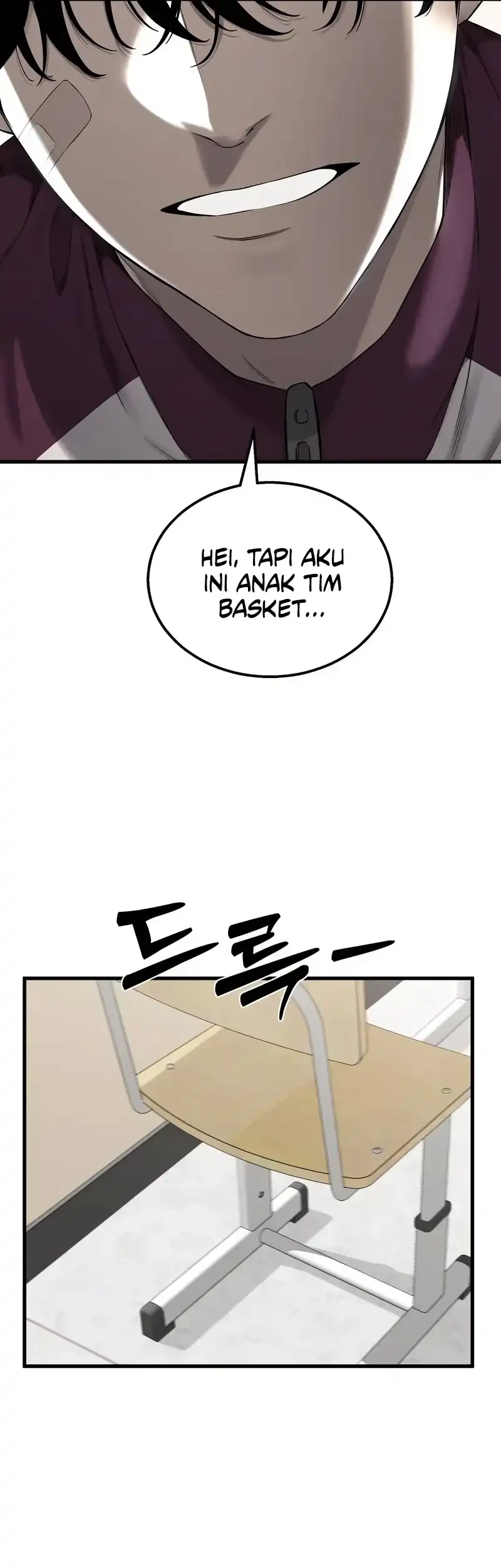 Ankle Breaker chapter 1 halaman 101