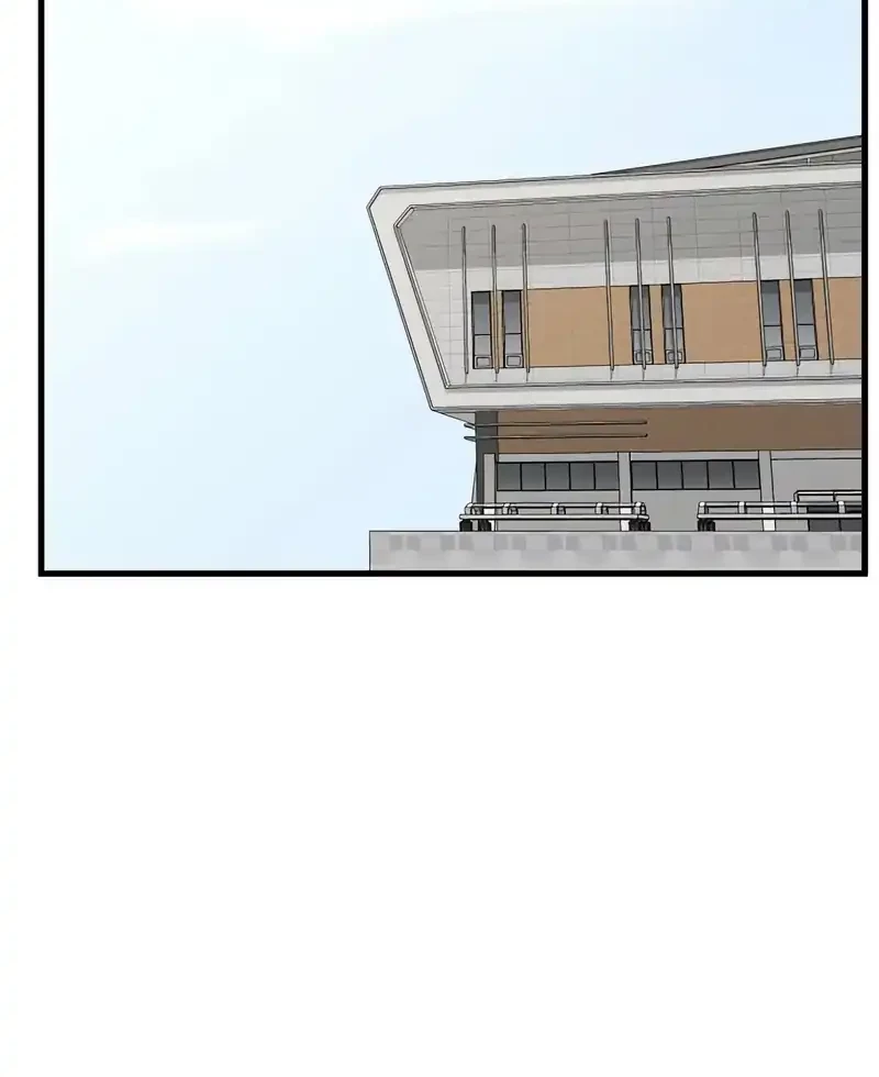 Ankle Breaker chapter 1 halaman 105