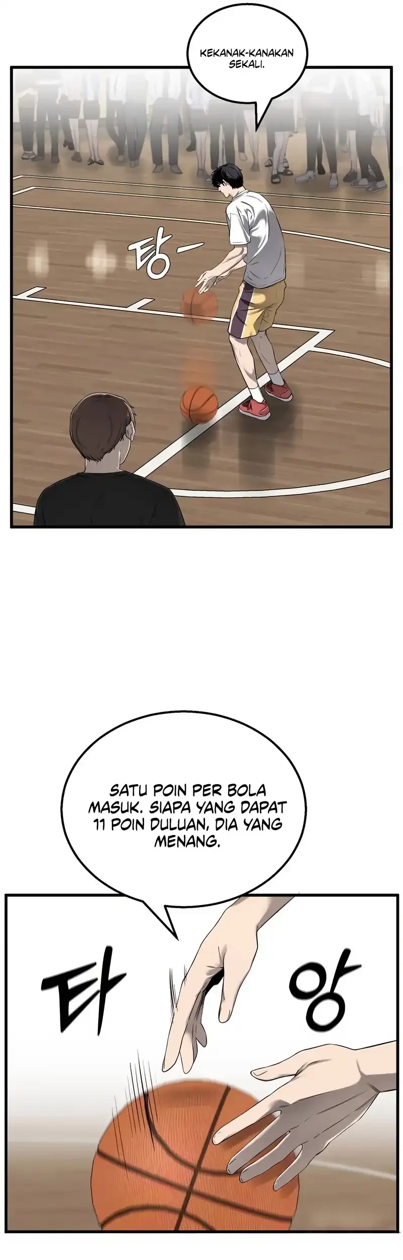 Ankle Breaker chapter 1 halaman 109