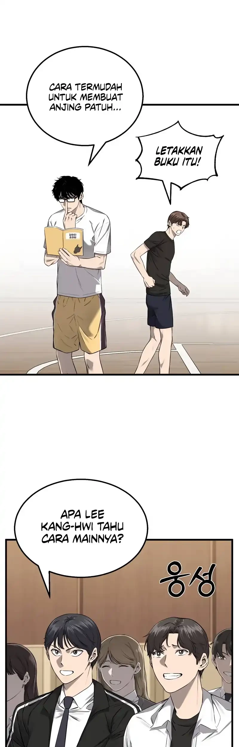 Ankle Breaker chapter 1 halaman 118