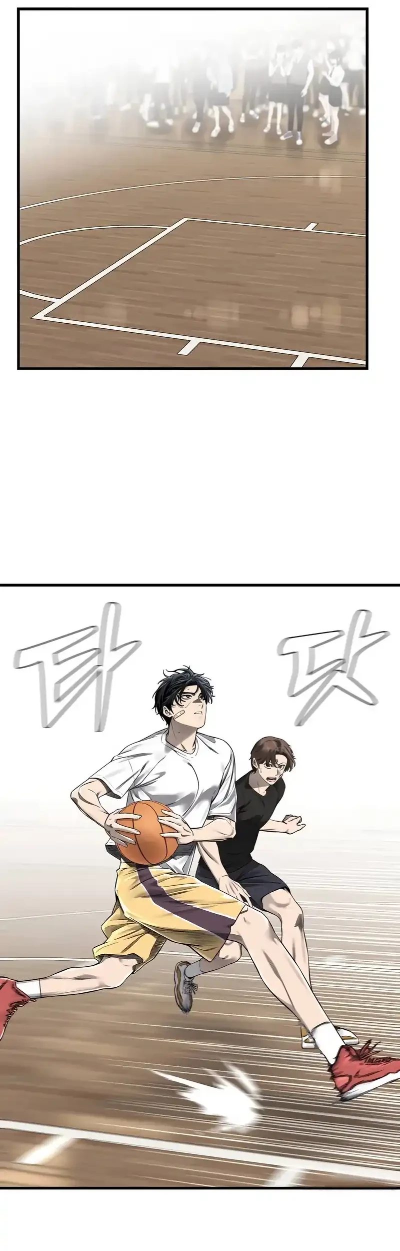 Ankle Breaker chapter 1 halaman 129