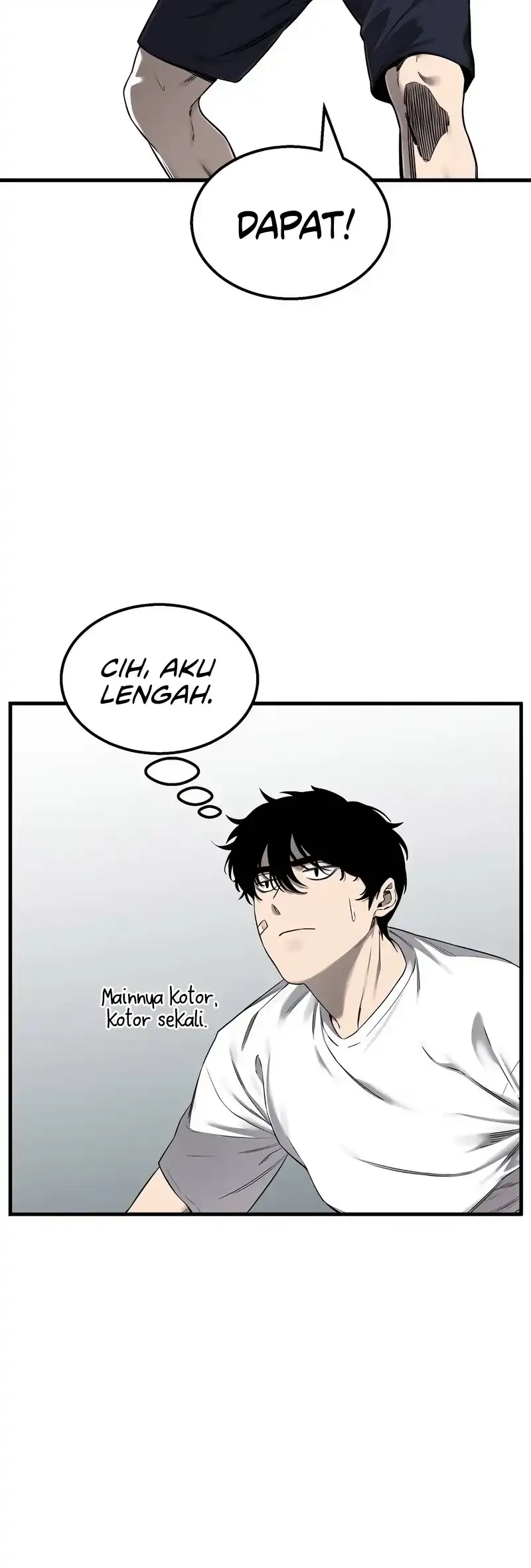 Ankle Breaker chapter 1 halaman 151