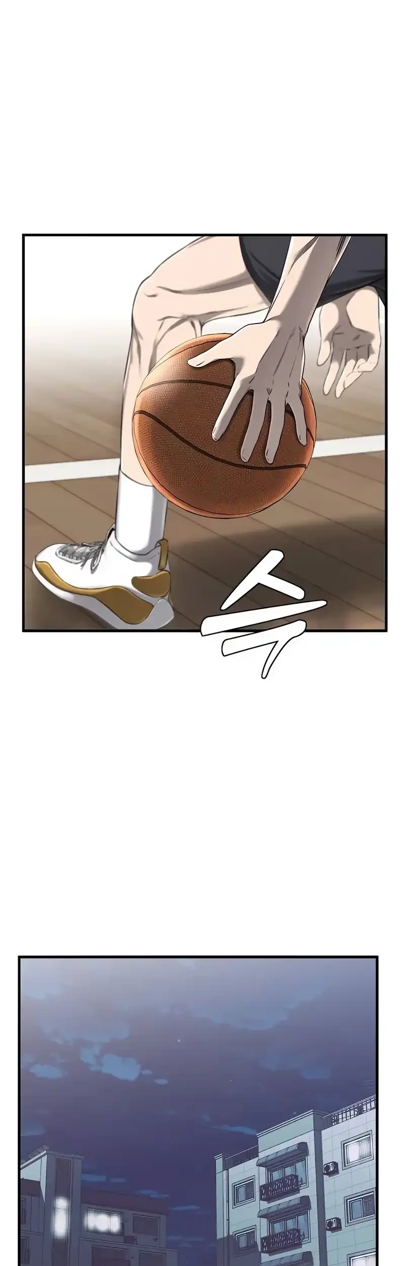 Ankle Breaker chapter 1 halaman 156