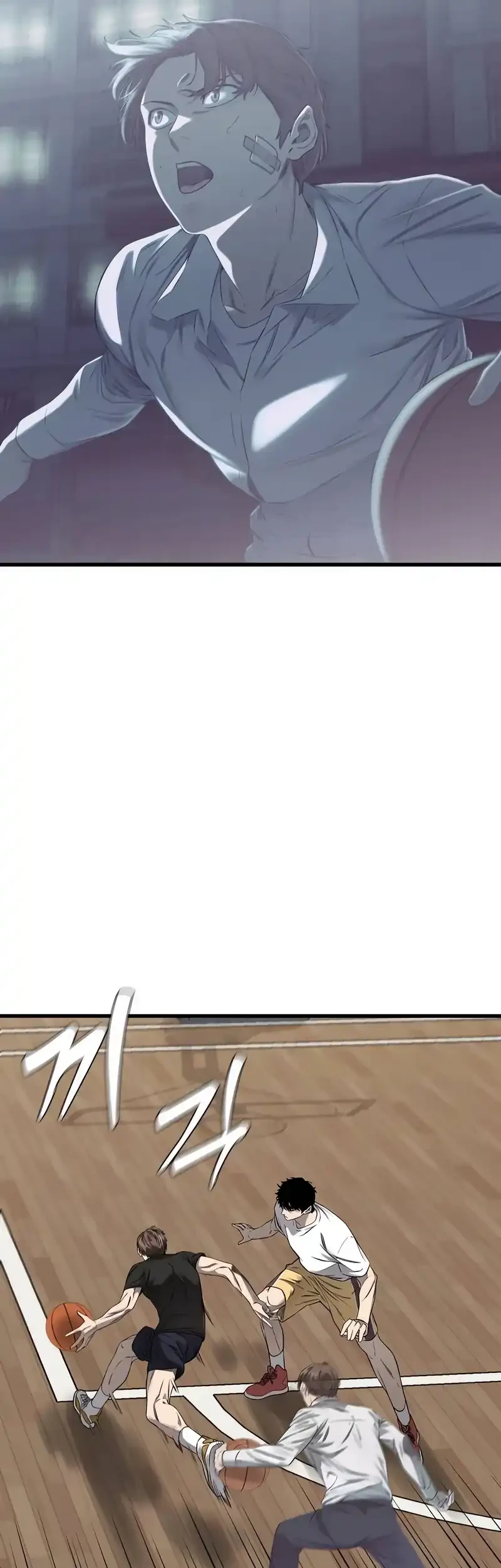 Ankle Breaker chapter 1 halaman 167