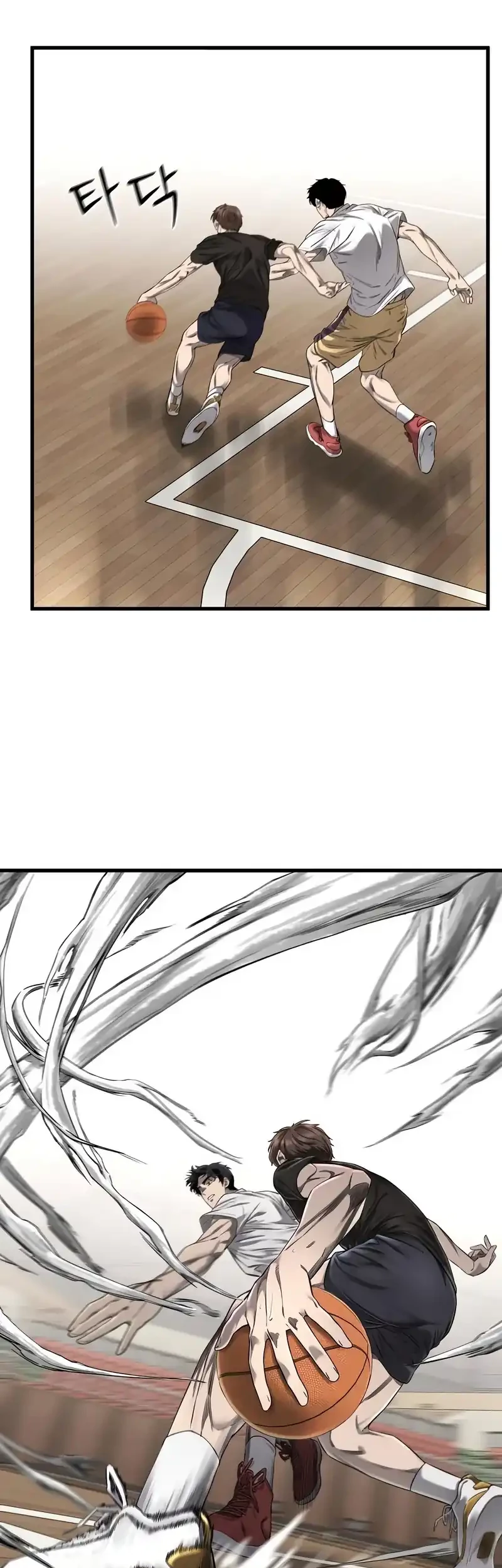 Ankle Breaker chapter 2 halaman 19