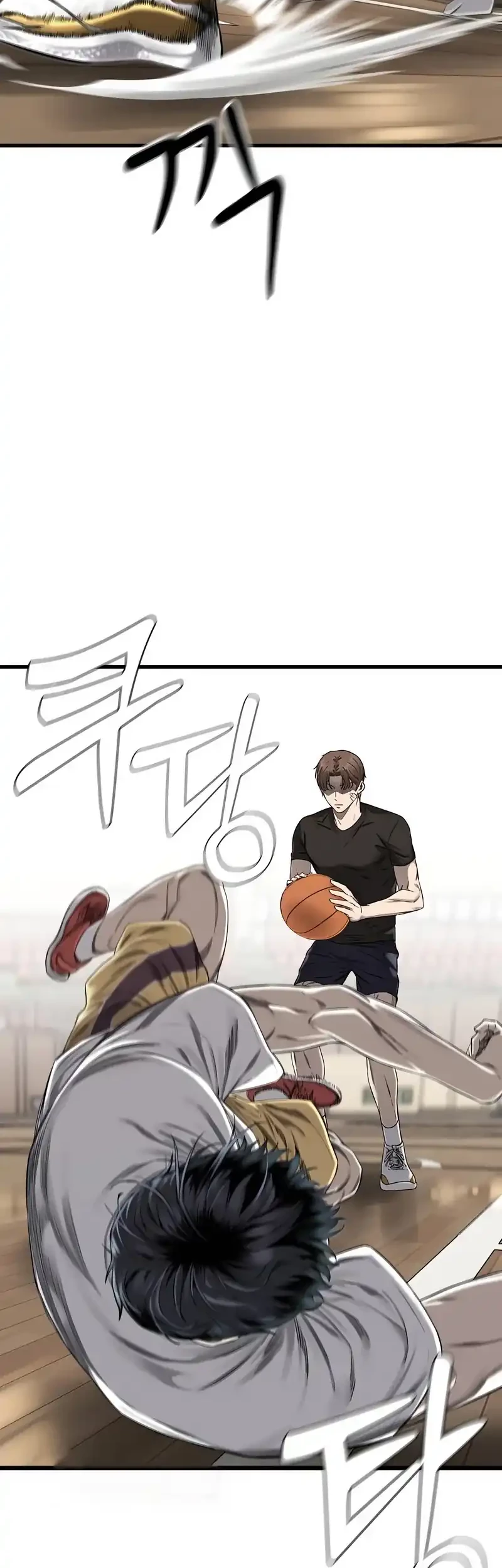 Ankle Breaker chapter 2 halaman 20