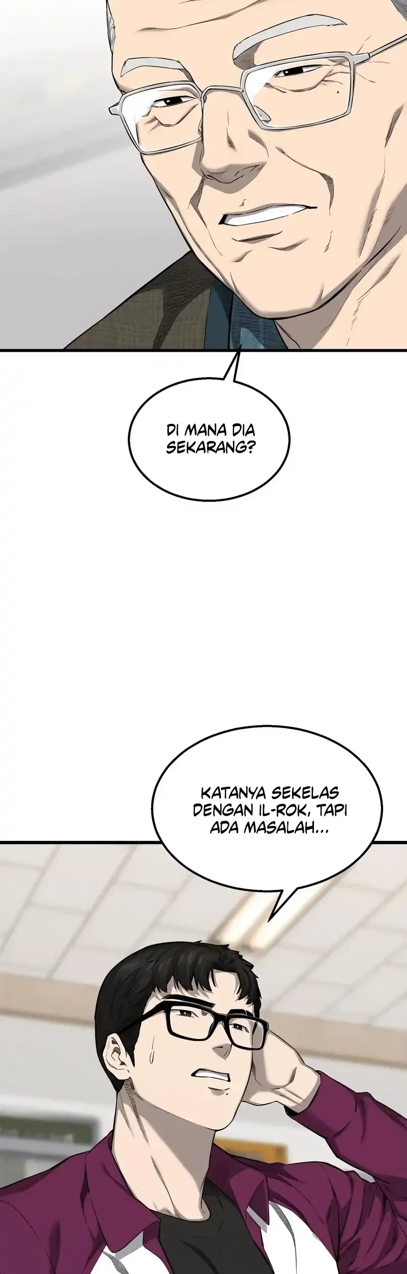 Ankle Breaker chapter 2 halaman 53