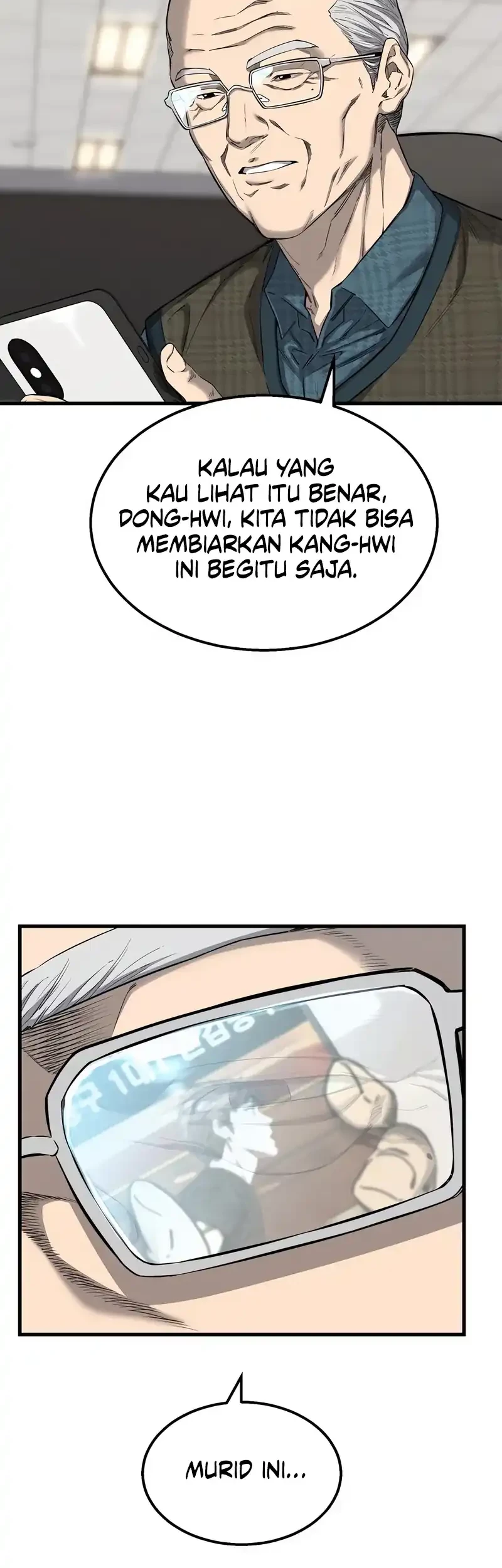 Ankle Breaker chapter 2 halaman 59