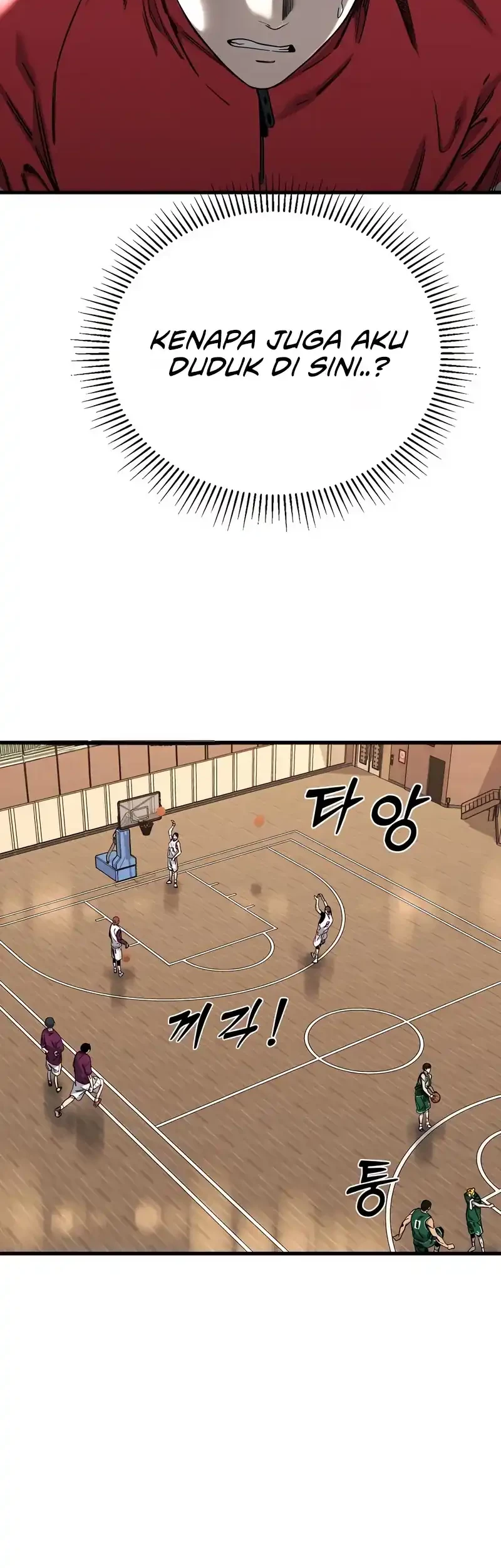 Ankle Breaker chapter 2 halaman 94