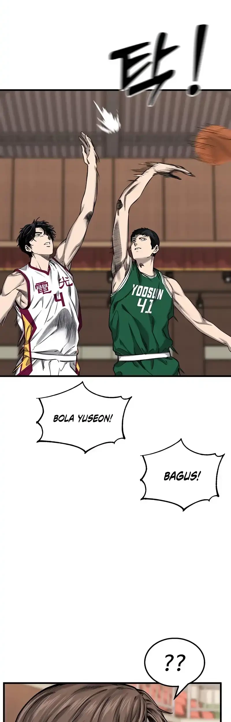 Ankle Breaker chapter 2 halaman 109