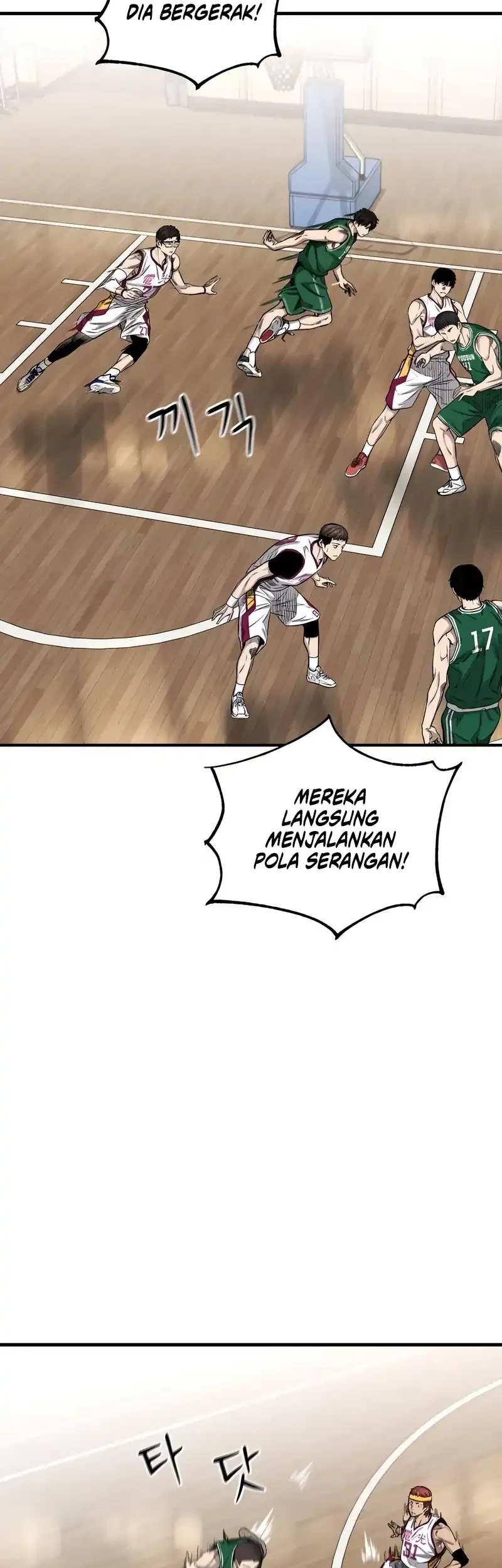 Ankle Breaker chapter 2 halaman 118