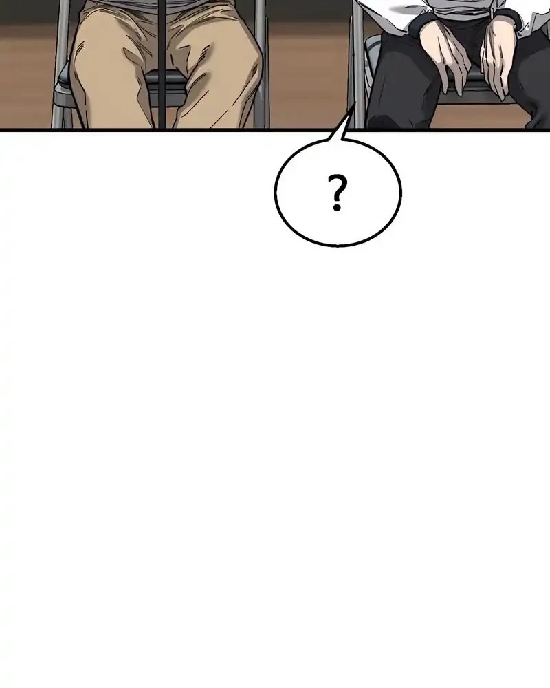 Ankle Breaker chapter 2 halaman 122
