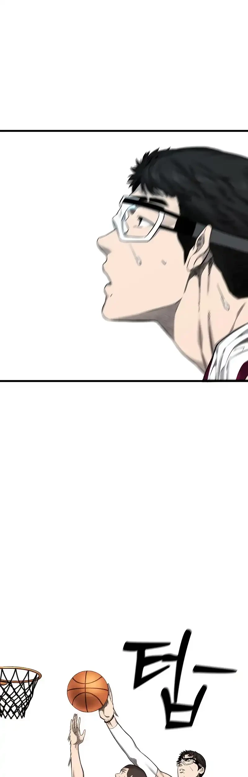 Ankle Breaker chapter 2 halaman 123