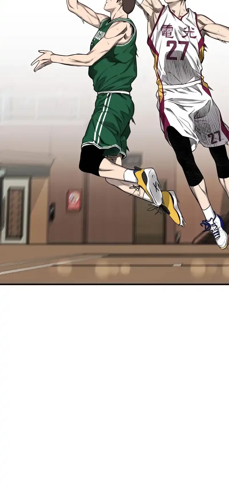 Ankle Breaker chapter 2 halaman 124