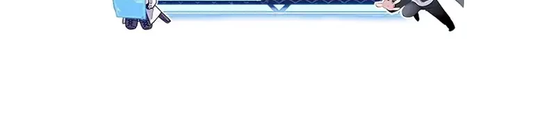 Ankle Breaker chapter 2 halaman 135