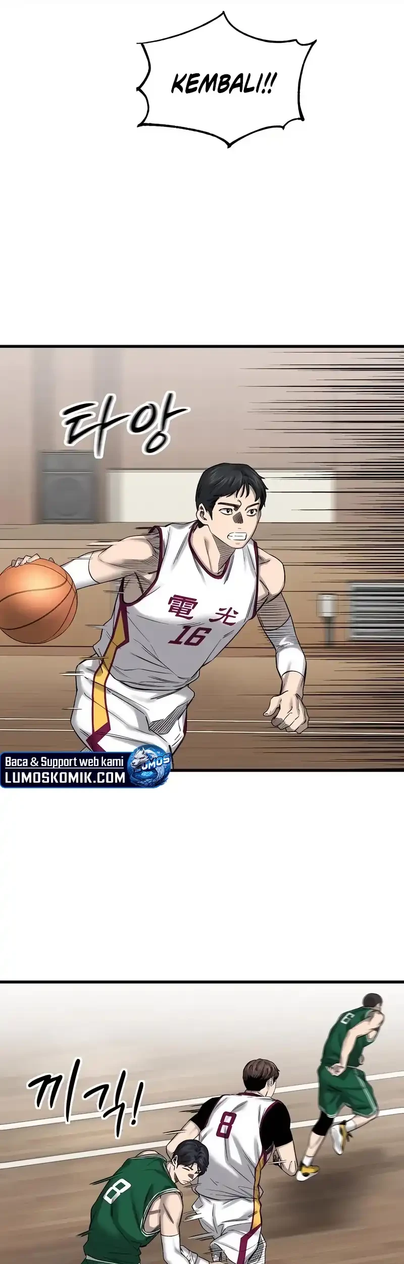 Ankle Breaker Bab 3 halaman 127