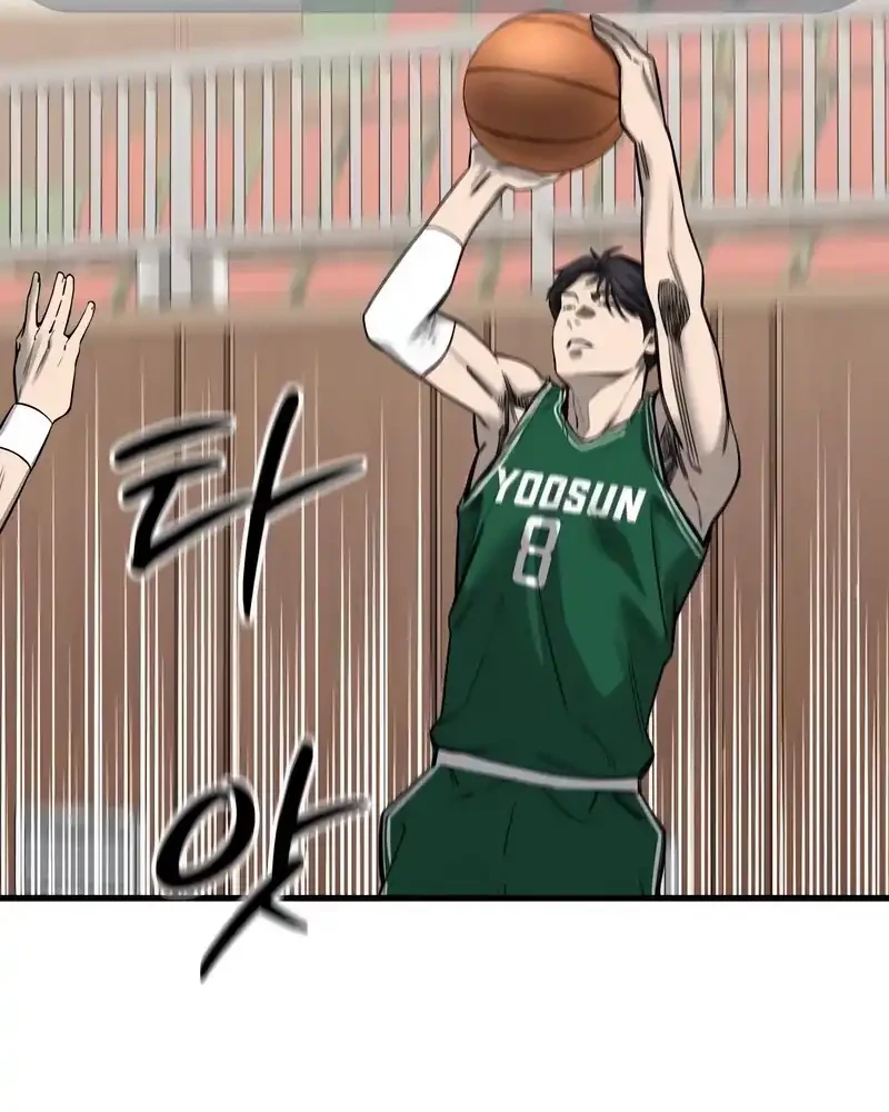 Ankle Breaker Bab 4 halaman 28